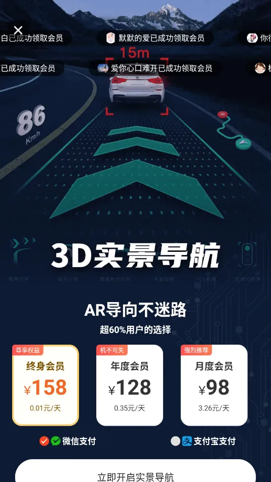 ARʵ������2026�ٷ����°汾v10.1 ��׿���ͼ