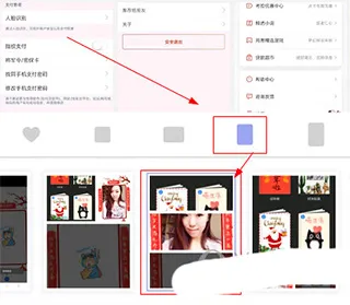 InstaMag拼立得安卓版手机版 InstaMag拼立得安卓版手机版