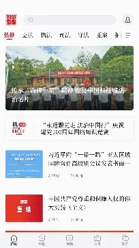 �����Ĵ�2026�ٷ����°汾