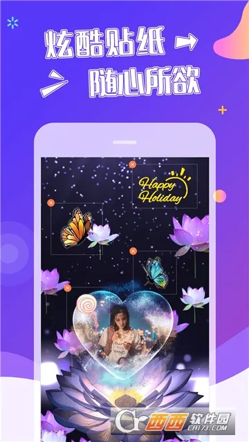 ��Ч��Ƶ�����ֻ���v1.5.0 ��Ѱ��ͼ