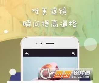 特效视频最新手机版 特效视频最新手机版