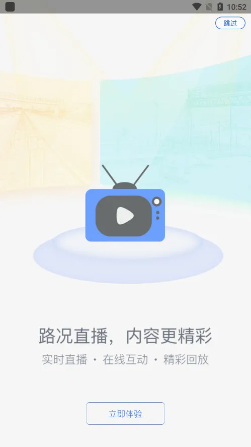 ������������ֻ���v1.6.4 ��׿���ͼ