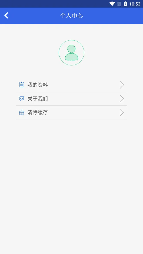 ������������ֻ���v1.6.4 ��׿���ͼ