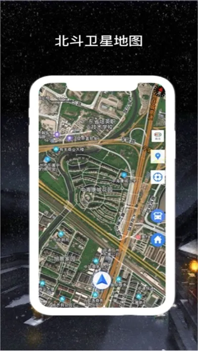 �������ǵ���(���ǵ�ͼ����)v1.2.0 �ٷ������ͼ