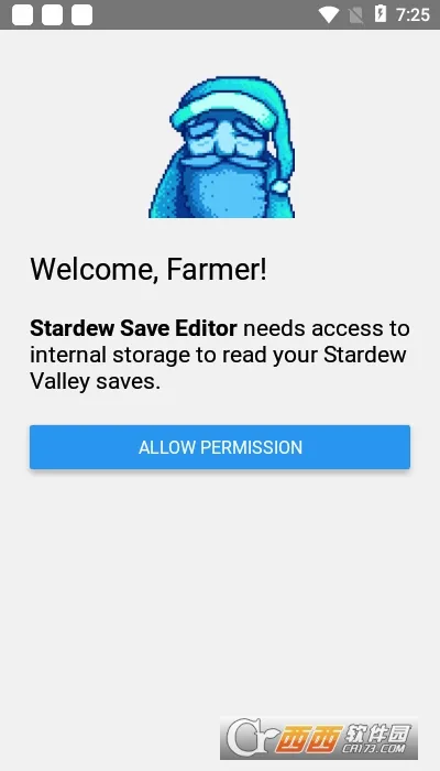Stardew Save Editor(��¶�������޸���)v1.0.16 ��Ѱ��ͼ