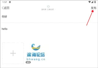 诗歌中国(诗歌交流平台) 诗歌中国(诗歌交流平台)