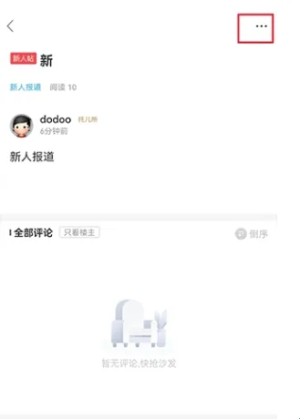 白白手拉手安卓版手机版 白白手拉手安卓版手机版