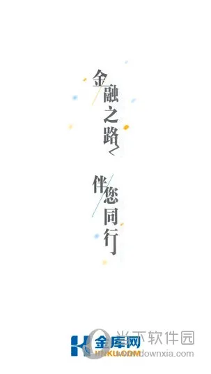 �����2026�ٷ����°汾
