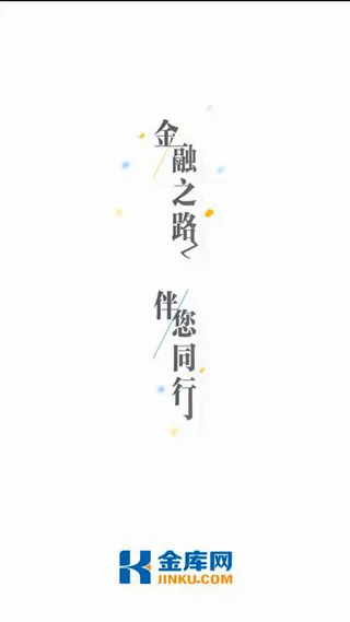 �����2026�ٷ����°汾