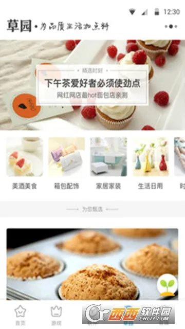 抖+模块(抖音增强模块) 抖+模块(抖音增强模块)