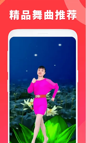 �㳡���ȫ��׿���ֻ���v1.5.9 ��Ѱ��ͼ