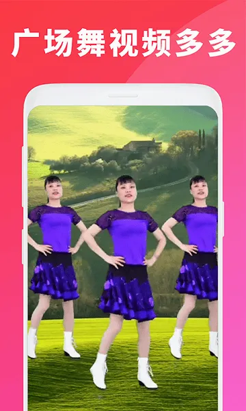 �㳡���ȫ��׿���ֻ���v1.5.9 ��Ѱ��ͼ