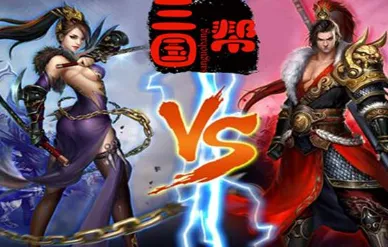 三国帮2026最新版本 三国帮2026最新版本