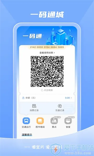 ������(�����������)v4.0.6 �ֻ����ͼ