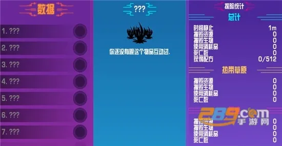 ������ҵ(�����������)v1.25.2 �ٷ������ͼ
