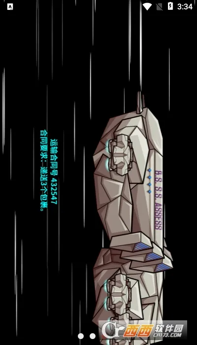 龙湖物业(龙湖生活服务) 龙湖物业(龙湖生活服务)