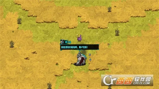 ������ҵ(�����������)v1.25.2 �ٷ������ͼ