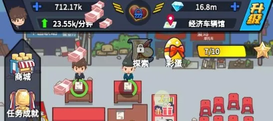 ����������˾�����ֻ���