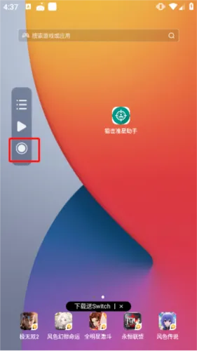С����(�����Զ��ٿ�����)