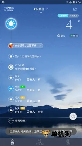 �й�����2026�ٷ����°汾