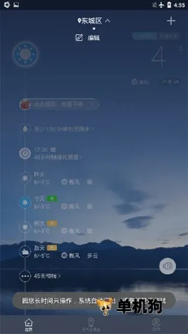 �й�����2026�ٷ����°汾