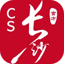 �ҵĳ�ɳ(���з���ƽ̨)v5.1.2 �ֻ���