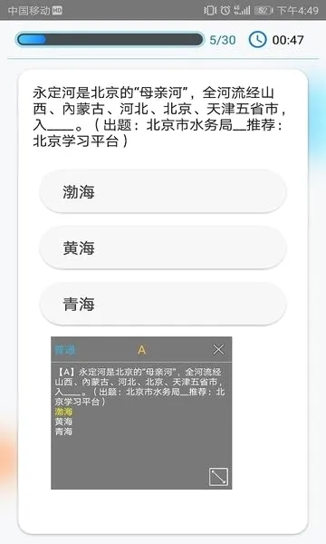 ��������(����ѧϰ����)v3.9.3 ��Ѱ��ͼ