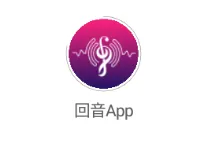 回音安卓版手机版 回音安卓版手机版