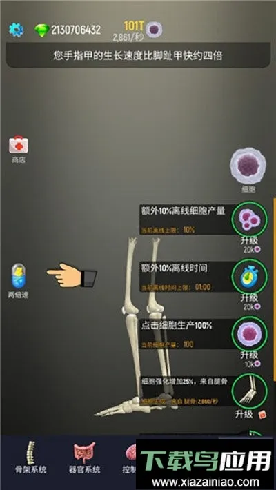 �������������ֻ���v1.22 �ֻ����ͼ
