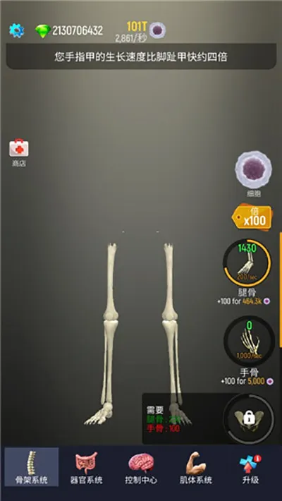 �������������ֻ���