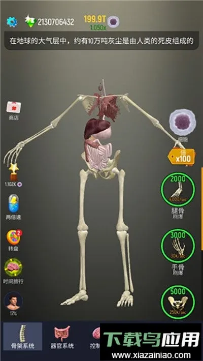 �������������ֻ���v1.22 �ֻ����ͼ