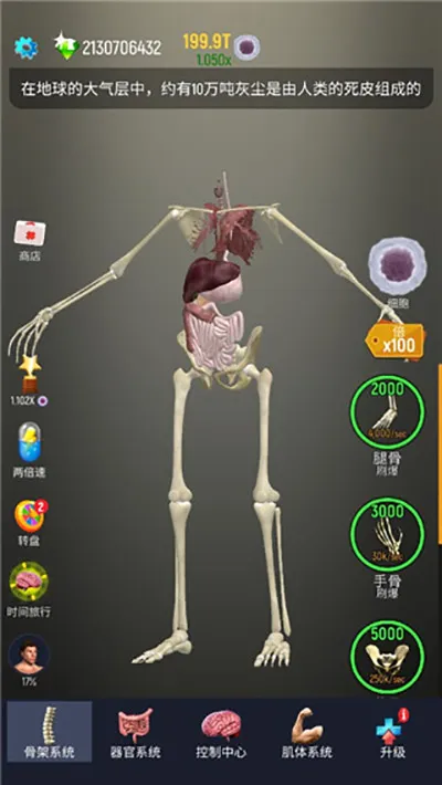 �������������ֻ���v1.22 �ֻ����ͼ