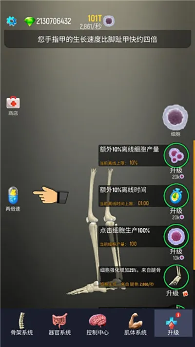 �������������ֻ���v1.22 �ֻ����ͼ
