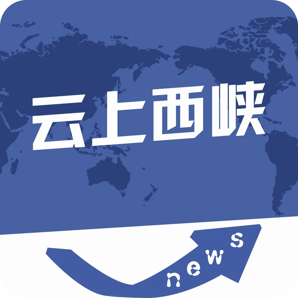 ������Ͽ(������Ѷƽ̨)v3.0.3 ��׿��