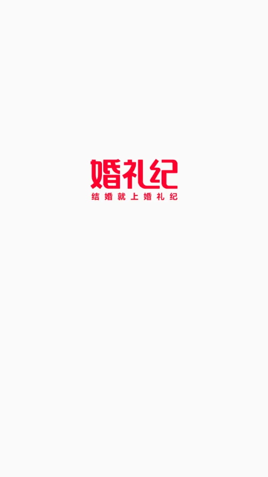 ����������ֻ���v9.8.10 ��Ѱ��ͼ