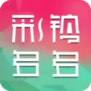 ������(������������)v3.6.0.0 �ٷ�����