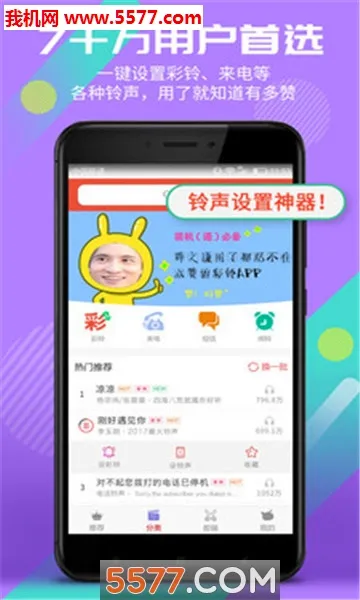 ������(������������)v3.6.0.0 �ٷ������ͼ