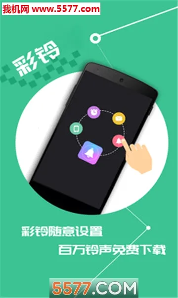 ������(������������)v3.6.0.0 �ٷ������ͼ