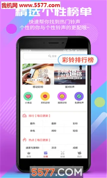 ������(������������)v3.6.0.0 �ٷ������ͼ