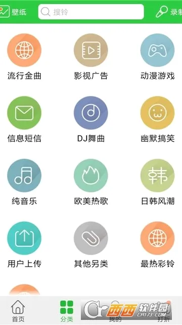������(������������)v3.6.0.0 �ٷ������ͼ