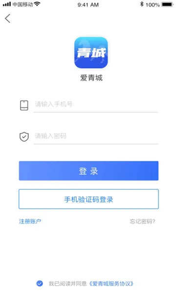 ����������ֻ���v1.6.3 ��Ѱ��ͼ