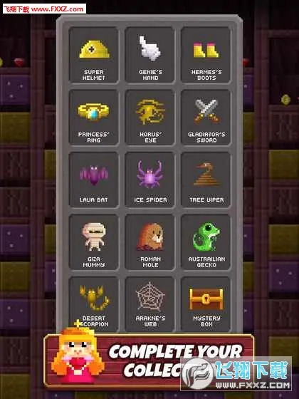 ����Ӣ�ۺ����渨���˵�(����Ӣ���޸İ���Ϸ)v1.1.3 ��Ѱ��ͼ