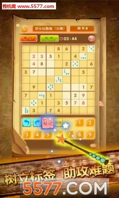 ��������2026���°汾v1.60 �ֻ����ͼ