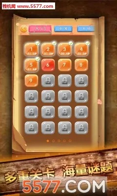 ��������2026���°汾v1.60 �ֻ����ͼ