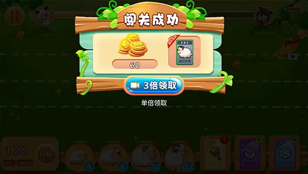 ������ս�����ֻ���