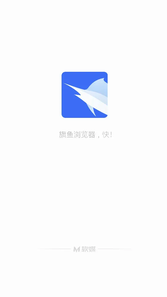 ���������(�ֻ�ʡ�������)v2.11 ��׿���ͼ