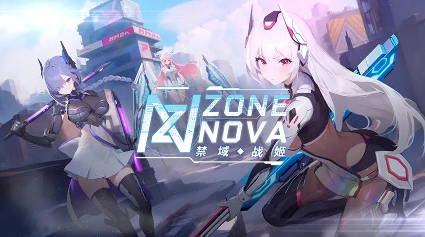 ����ս��2026���°汾v1.04 ��Ѱ��ͼ