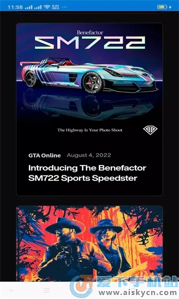 R����Ϸ���������ֻ���v1.0 ��׿���ͼ