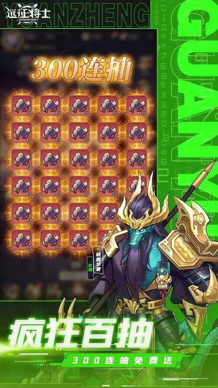 Զ����ʿ(������Ŀ�������)v3.3 �ֻ����ͼ