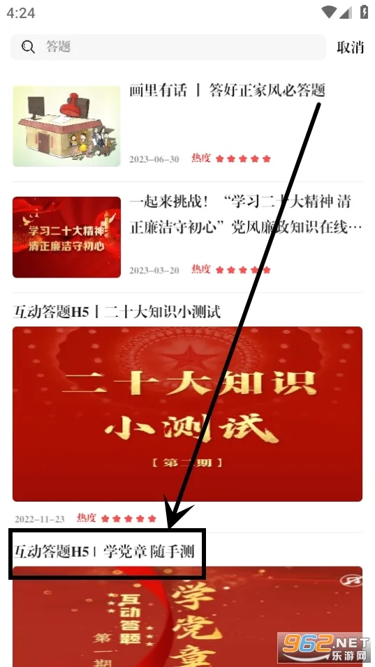 贵州纪检监察(纪检监察平台) 贵州纪检监察(纪检监察平台)